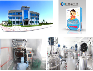 哈尔滨美华生物技术股份 深耕益生菌研发，引领大健康产业创新